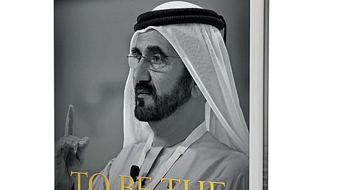 محمد بن راشد.."أن تكون الأول"