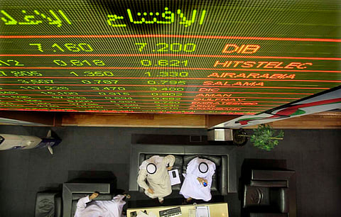 سوق دبي المالي. — صورة أرشيفية