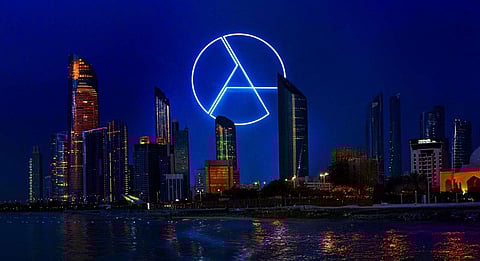 خطوة هامة في مسيرة التطور المالي الرقمي