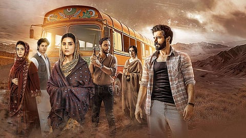 عمل مليء بالمنعطفات والعواطف الشديدة