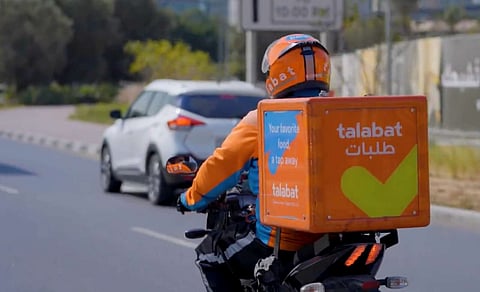 تم تحديد السعر النهائي للطرح عند 1.60 درهم للسهم