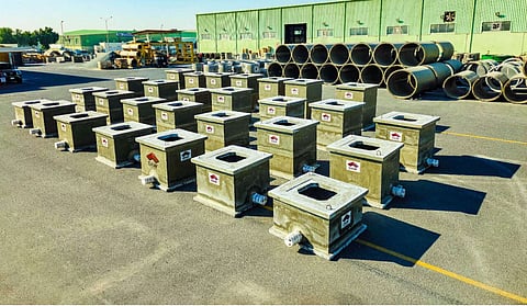 ابتكار جديد