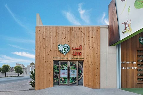 الارتقاء بتجربة تناول الطعام من خلال المنتجات المزروعة محلياً