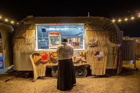 منصة للأسر المنتجة والمزارعين