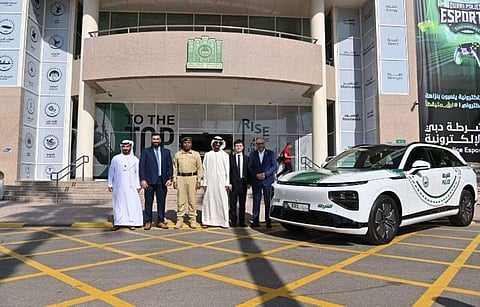 مركبة XPENG الكهربائية