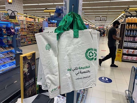 استرداد أكثر من 130 مليون زجاجة بلاستيكية.