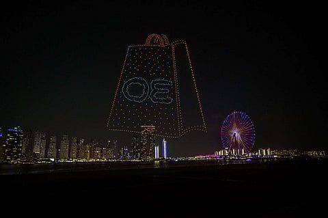 عرض بصري مذهل