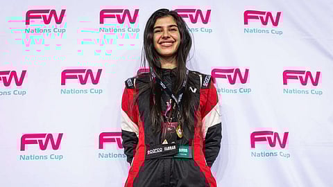 فرح اليوسف من المملكة العربية السعودية — الصورة المرفقة