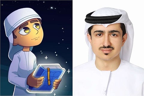 حمدان العلي