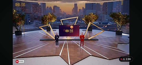 السحب المقبل سيكون في 11 يناير 2025.