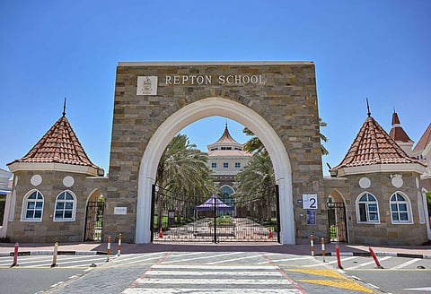 مدرسة ريبتون دبي