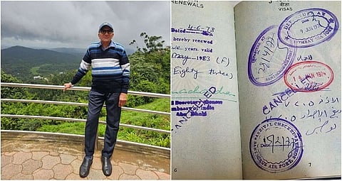 بي عبد الجبار