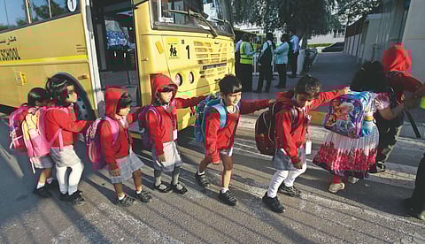 الزي الشتوي مصاريف إضافية