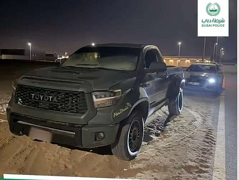 المركبة المضبوطة