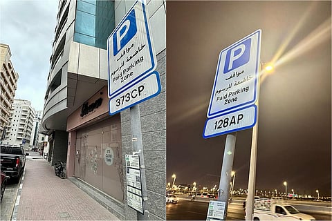 البعض سيدفع ضعف المبلغ الحالي مقابل مواقف السيارات