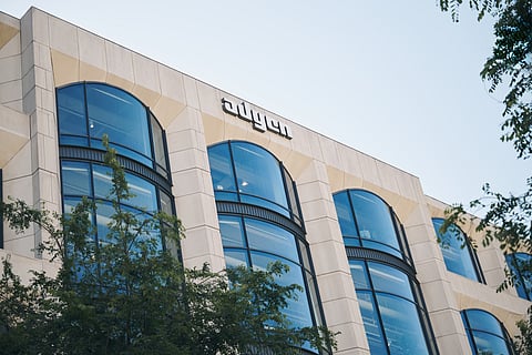 تستهدف جمع تبرعات تتجاوز 108 ملايين دولار أمريكي بحلول عام 2030.