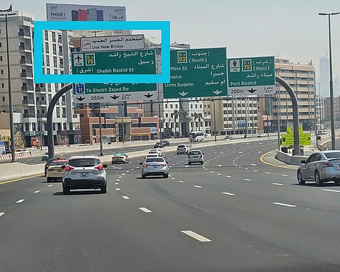 توفير للوقت وللبترول