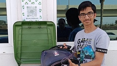 ريشاب ميتال