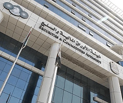 36 إجراءً تنظيمياً جديداً لسوق المال الإماراتي في أبريل