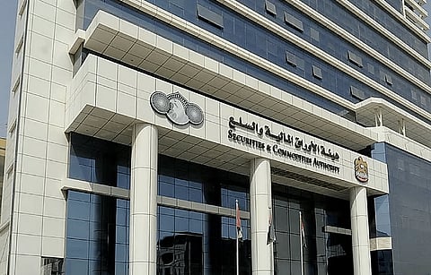 "الأوراق المالية" تحذر من التعامل مع شركة "ساسكو بانك"