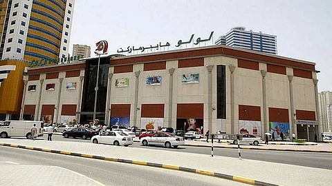 16% صافي أرباح "لولو للتجزئة" في الربع الأول