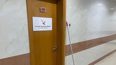 دبي : اختفاء شركة وساطة ومستثمرون يواجهون مصيراً مجهولاً عقب خسائر فادحة