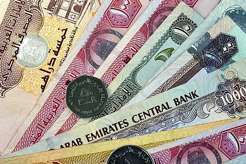 الإمارات: تعليق شرط الحد الأدنى لرصيد البنك البالغ 5 آلاف درهم