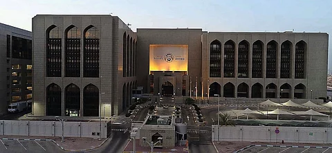 "كوميرا فاينانس": ترخيص شركة تمويل غير مصرفية من "المركزي الإماراتي"