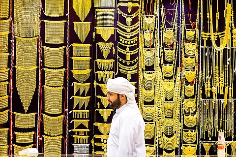 دبي: انخفاض أسعار الذهب بعد تسجيل أعلى مستوى خلال 4 أسابيع