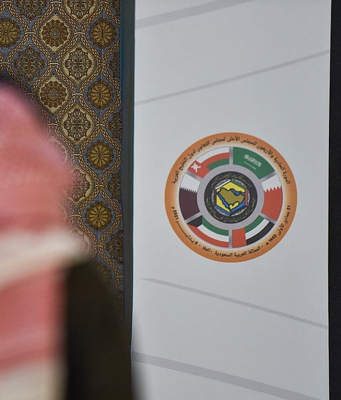 تفعيل مركز طوارئ"التعاون الخليجي" لمواجهة تداعيات الصراع الإسرائيلي الإيراني