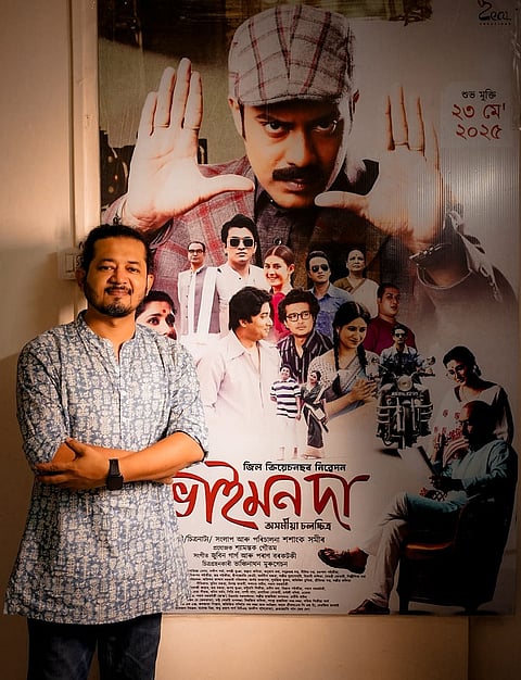 "بهيمون دا": فيلم آسامي يحقق نجاحاً جماهيرياً ويجمع الجاليات في الهند والإمارات