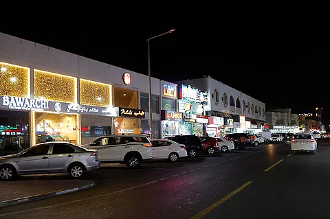 قطر تعفي جميع المركبات المخالفة يوم هجوم العديد