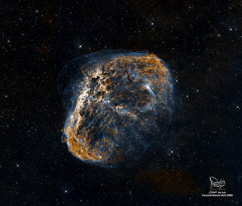 سديم مذهل في سماء الإمارات