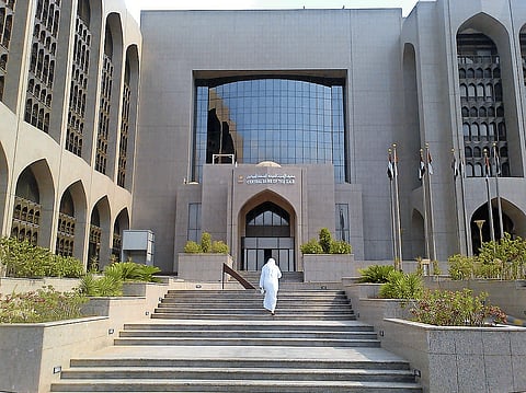 5.9 مليون درهم غرامة على بنك أجنبي في الإمارات