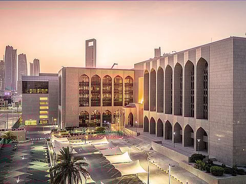 "المركزي الإماراتي" يلغي ترخيص"الخزنة للتأمين"