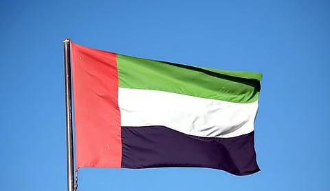 الإمارات تدين خطة إسرائيل للسيطرة على الحرم الإبراهيمي