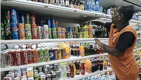 الصورة المستخدمة لأغراض التوضيح