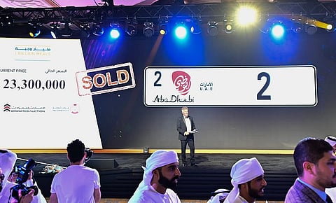 صورة KT: نيراج مورالي (الصورة المستخدمة لأغراض توضيحية فقط)