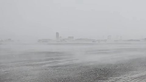 لقطة شاشة: مركز العاصفة