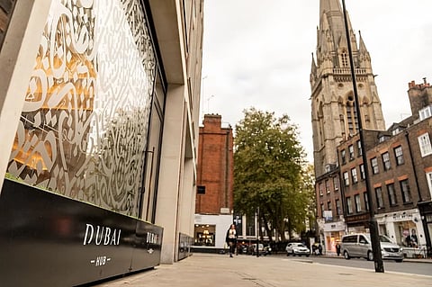 محاكم دبي تفتتح أول مركز لها في لندن لتقديم خدمات موحدة للمستثمرين ورواد الأعمال