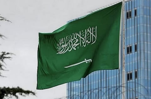 السعودية: إعدام مواطنين لانضمامهما لجماعة إرهابية