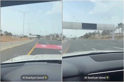 الصورة: لقطات شاشة من فيديوهات @storm_ae