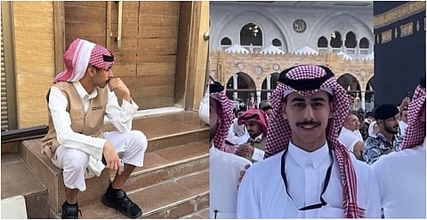 صورة: الحرمين على X