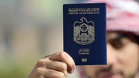 تسهيلاً للمواطنين.. تجديد جواز السفر قبل عام من صلاحيته