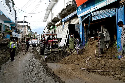 الصورة: وكالة فرانس برس