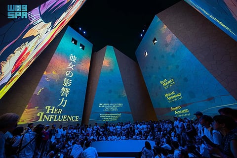 جناح المملكة في إكسبو 2025 أوساكا