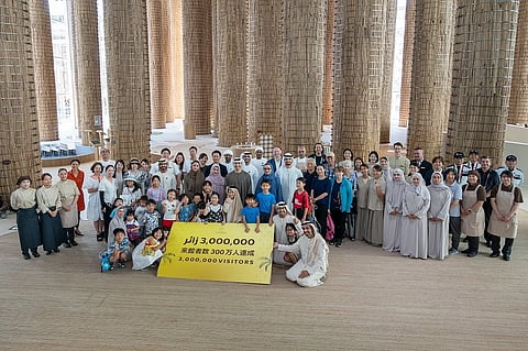 الصورة المرفقة: جناح الإمارات العربية المتحدة في إكسبو 2025 أوساكا