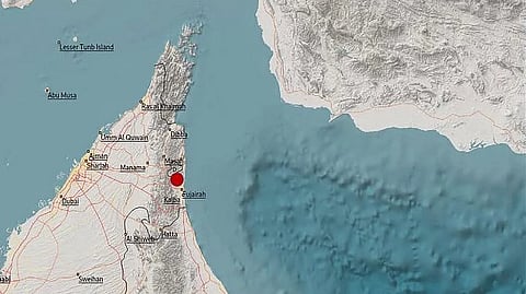 الصورة: انستغرام/NCM