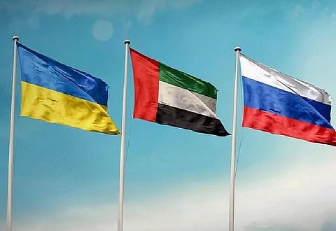 الصورة: وام