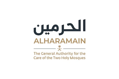 خدمة "التنقّل الموحّدة" في الحرمين: حلول رقمية لرحلة حج وعمرة أكثر سلاسة